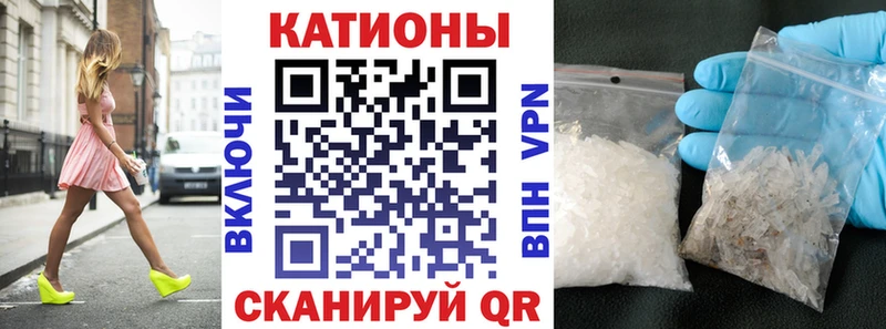 Магазины продажи наркотиков Харабали Марихуана  Мефедрон  ГАШ 