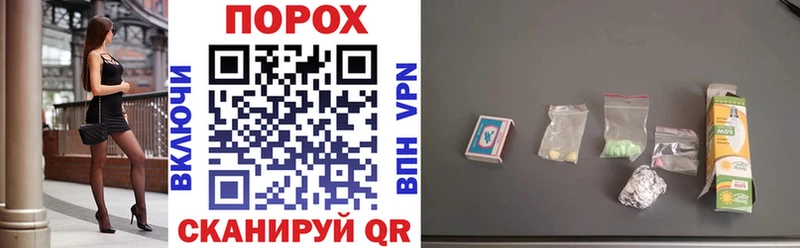 площадка наркотические препараты  Харабали  АМФЕТАМИН VHQ 