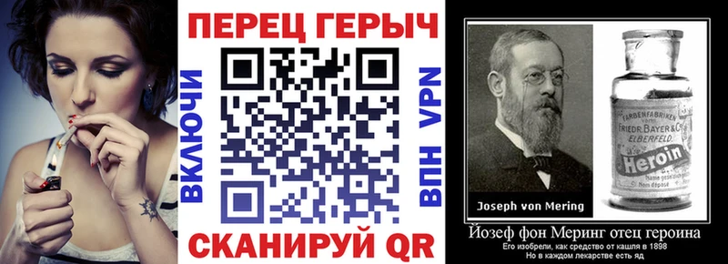 кракен ТОР  Харабали  Героин Афган  хочу наркоту 
