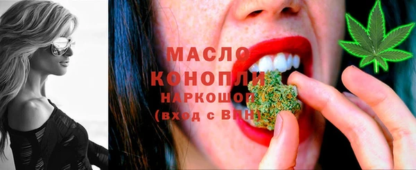 бутик Наволоки