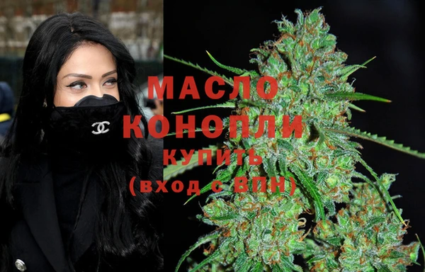 бутик Наволоки