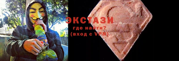 гашик Надым