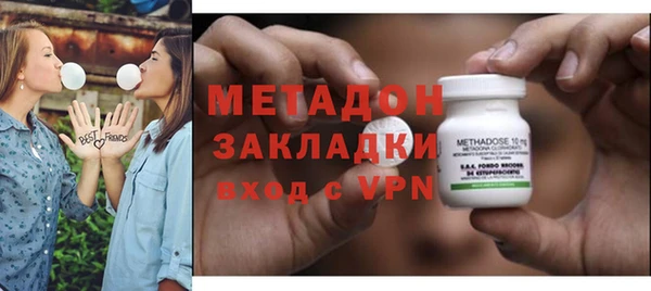 гашик Надым