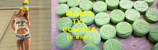 гашик Надым