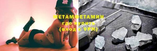 гашик Надым