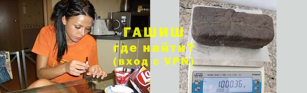 гашик Надым