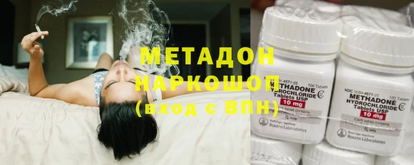 гашик Надым