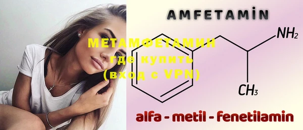 гашик Надым