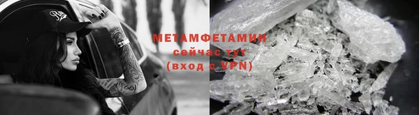 бутик Наволоки
