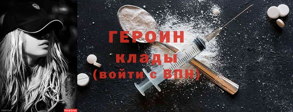 гашик Надым