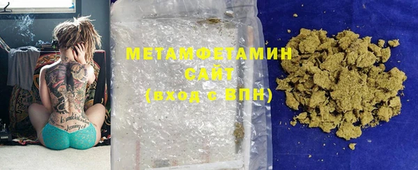 гашик Надым