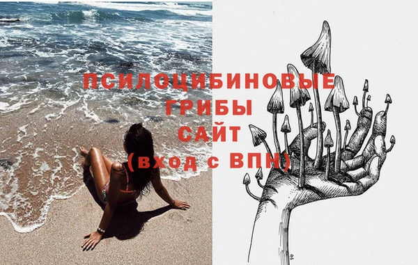 бутик Наволоки