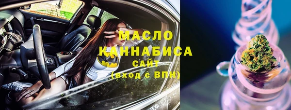 бутик Наволоки