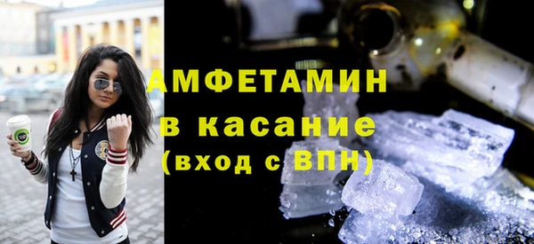 бутик Наволоки