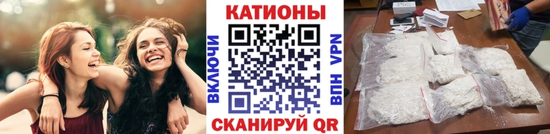 Мефедрон mephedrone  Харабали 