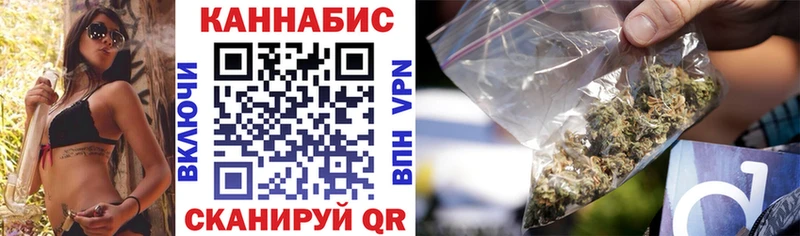где можно купить   Харабали  Марихуана OG Kush 